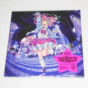 Hanabie. Butchigiri Tokyo JAPAN Mini LP CD (Standard Edition) - Picture 1 of 2