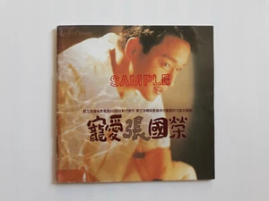 LESLIE CHEUNG 張國榮 - Most Beloved 寵愛 KOREA rare PROMO CD. - Imagen 1 de 4