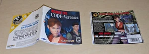 ARTWORK ONLY - Resident Evil - Code: Veronica (Sega Dreamcast, 2000) - Picture 1 of 7