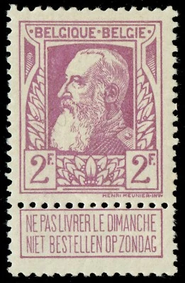 [st4212] BELGIUM 1905 COB#80 Scott#91 mnh King LeopoldII  "Big beard" cv:$1315 - Image 1 of 2