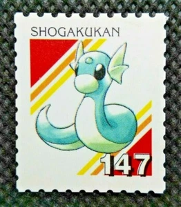 Dratini Pokemon Stamp Card #147 Pocket Monster Shogakukan Nintendo Japan Rare - Picture 1 of 5