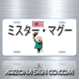 Mr Mister Magoo japanischer lustiger Cartoon Aluminium Replik Requisite Nummernschild Anhänger - Bild 1 von 6