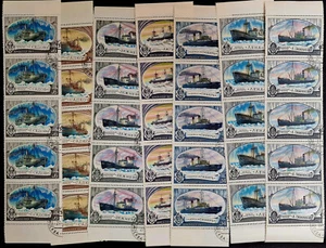 Russia 1977 CTO - Soviet Ships USSR Fleet 35 Stamps 5 Full Sets - Picture 1 of 4