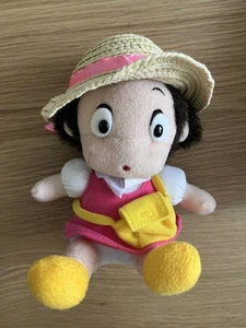 Plush Toy My Neighbor Totoro Mei - Picture 1 of 2