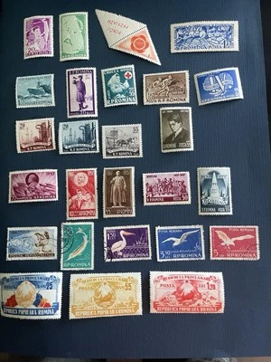 Romania 1957 Mix 26 Stamps( 5 Used, 21 MHN) VF/XF Condition, See Photos - Image 1 of 4