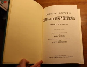 Griechisch-deutsches Schul- und Handwörterbuch | Wilhelm Gemoll 1965 - Bild 1 von 3