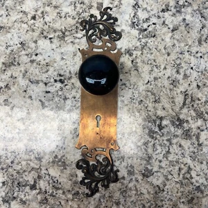 Vintage verzierte Glastür Know Messingplatte Unikat - Bild 1 von 21