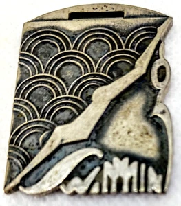 Swimming Tournament Commemorative Medal 1933, School General & Commercial Dept. - Picture 1 of 4