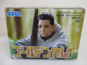 Figura Premium Golden Kamuy Ogata Hyakunosuke Chokonose Japón Anime Juguete SEGA - Imagen 1 de 2
