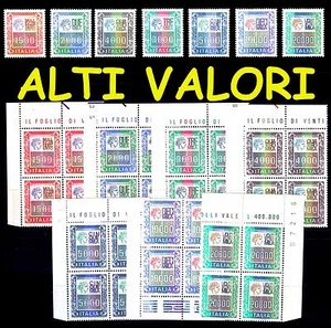 ITALIA 1978 1987 Alti Valori 7v. 1500 2000 3000 4000 5000 10000 20000 MNH ** - Picture 1 of 10