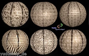 Dekolampion Papier Lampion Lampenschirm versch. Motive     - Bild 1 von 11