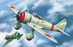 Nakajima Ki-27b Japan Army Fighter 1:72 ICM72202 - icm modellismo - Immagine 1 di 2