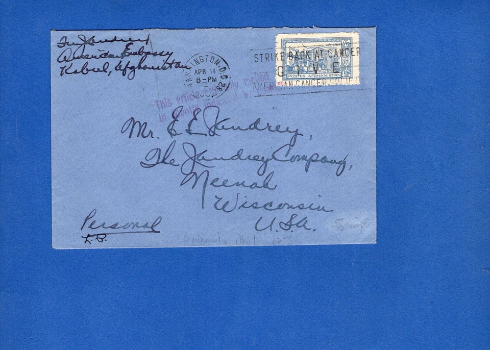 AFGHANISTAN TO USA, COVER, 1940, VF - Image 1 of 1