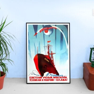 Soviet science, USSR, 1959 — Soviet retro poster, science poster, soviet vintage - Image 1 of 4