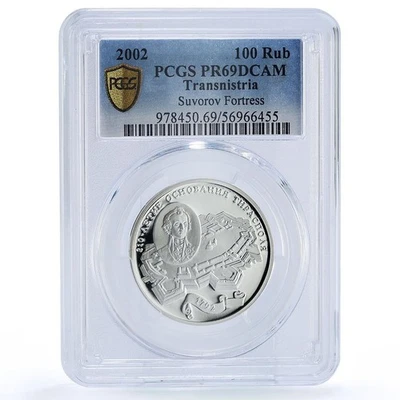 Transnistria 100 roubles Tiraspol Suvorov Fortress PR 69 PCGS silver coin 2002 - Image 1 of 4