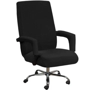 Housse de chaise de bureau Fauteuil avec accoudoir extensible jacquard noir - Picture 1 of 7