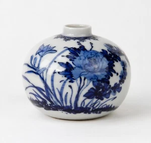 Antike chinesische Porzellan Pinsel Wasserkanne 19. Jh. nach Republik - Bild 1 von 20