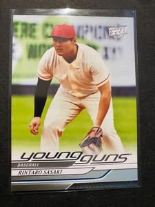 Tarjeta de novato de béisbol 2025 Upper Deck Goodwin Champions Rintaro Sasaki Young Guns - Imagen 1 de 2