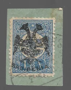 Albanien 1913.Albanisch. Original Aufdruck! Piaster.. Türkei Briefmarke. Gebraucht. - Bild 1 von 1