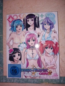 Rosario + Vampire Gesamtausgabe Staffel 2 - Bild 1 von 4