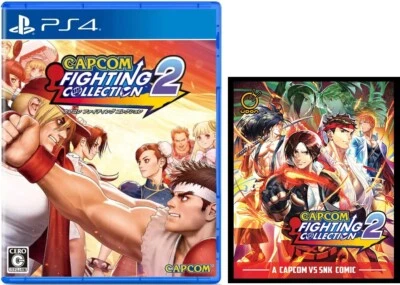 Capcom Fighting Collection 2 (PlayStation 4) JA import [Multi-Lang] - Image 1 of 4