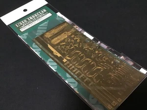 1/350 IJN Heavy Cruiser MAYA 1944 Retake Ver. DETAIL-UP PARTS AOSHIMA - Picture 1 of 2