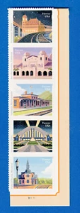 5758-5762 Railroad Stations Forever Stamp Strip of 5 with Pl# MNH (10) - Picture 1 of 1