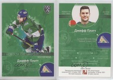 2021 Sereal KHL Cards Collection Exclusive Roster News Geoff Platt #RN-007