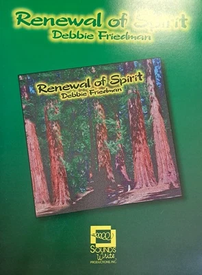 Renewal of Spirit Songbook by Debbie Friedman RARE, NEW - Image 1 of 3