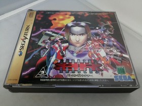 Sega Burning Ranger Sega Saturn Software FmG27