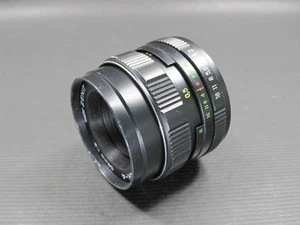 Lente Helios 44K-4 58 mm f2 rara para Pentax K ((LEER)) - Imagen 1 de 10