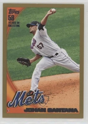 2010 Topps Gold /2010 Johan Santana #573 - Image 1 of 2