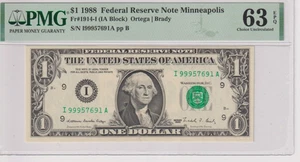 Fr 1914-I 1988 $1 FRN I99957691A PMG 63EPQ MINNEAPOLIS GREEN SEAL - Picture 1 of 2