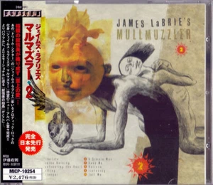 James LaBrie's Mullmuzzler – Mullmuzzler 2 CD 2001 JAPAN OBI RARE MICP-10254 - Picture 1 of 1