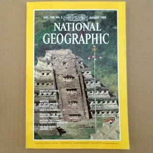 National Geographic Aug 1980 Veracruz Milwaukee Bordeaux Wines Water Resources - Picture 1 of 6