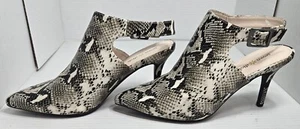 Seven Dials Women's Sherly Pointed Toe Ankle Strap Snake Booties Boots Size 9M - Picture 1 of 8
