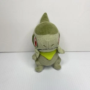 Muñeca de peluche Axew Pokemon Banpresto 2010 8" Japón - Imagen 1 de 12