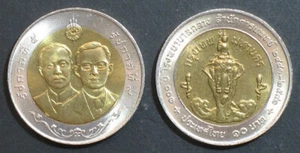 Thailand Coin 10 Baht Bi Metal 1998 100th Central Hospital Y346 - Picture 1 of 2