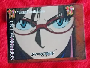 Tarjeta coleccionable CR EVANGELION MARI MAKINAMI 2010 #031 BANDAI REINO UNIDO ENVÍO 🚚 ANIME - Imagen 1 de 3