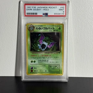 1997 Pokémon Japanese Dark Golbat Holo PSA 9 – Team Rocket #42 Vintage WOTC - Picture 1 of 3