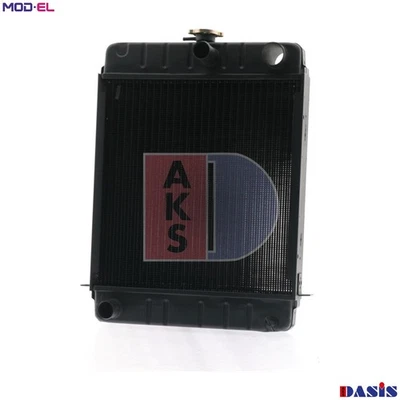 RADIATOR ENGINE COOLING 440027N FORRADIATOR ENGINE COOLING 440027N FOR CASE IH   - Image 1 of 4