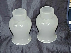 PAIRE DE TULIPES GIVREES  - Picture 1 of 4