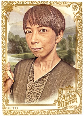 MAYUMI SETO 2019 Topps Allen & Ginter Baseball Gold Hot Box Topps Artist - Image 1 of 3