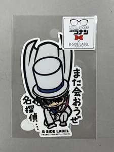 Detektiv Conan x B-SIDE LABEL Aufkleber - UV + Wasserfest - Kaitou Kid - Bild 1 von 2