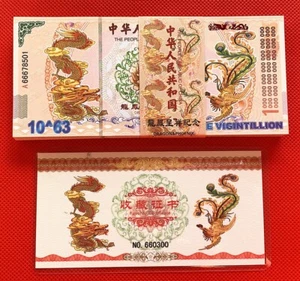 100 Pieces of Chinese 10^63 Yellow Dragon Banknotes With Collection certificate - Picture 1 of 6