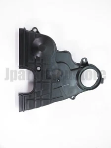 Honda Genuine 11810-P3F-000 Lower Timing Belt Cover B16/B18/B20 1990–2000 - Picture 1 of 11