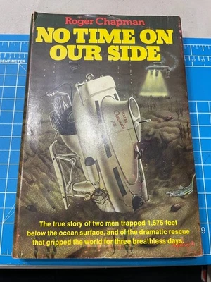 No Time On Our Side by Roger Chapman 1975 Hardcover - Image 1 of 4