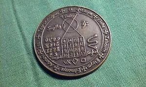 Very Rare 1900s Bronze Medallion Israel Tegrammagion Planetary Seal God Coin - Picture 1 of 3