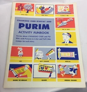VTG 1956 Colorful Childrens PURIM Activity Funbook Illus UNUSED Chamisho Oser - Picture 1 of 6