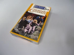 In search of the castaways vhs movie - Picture 1 of 2